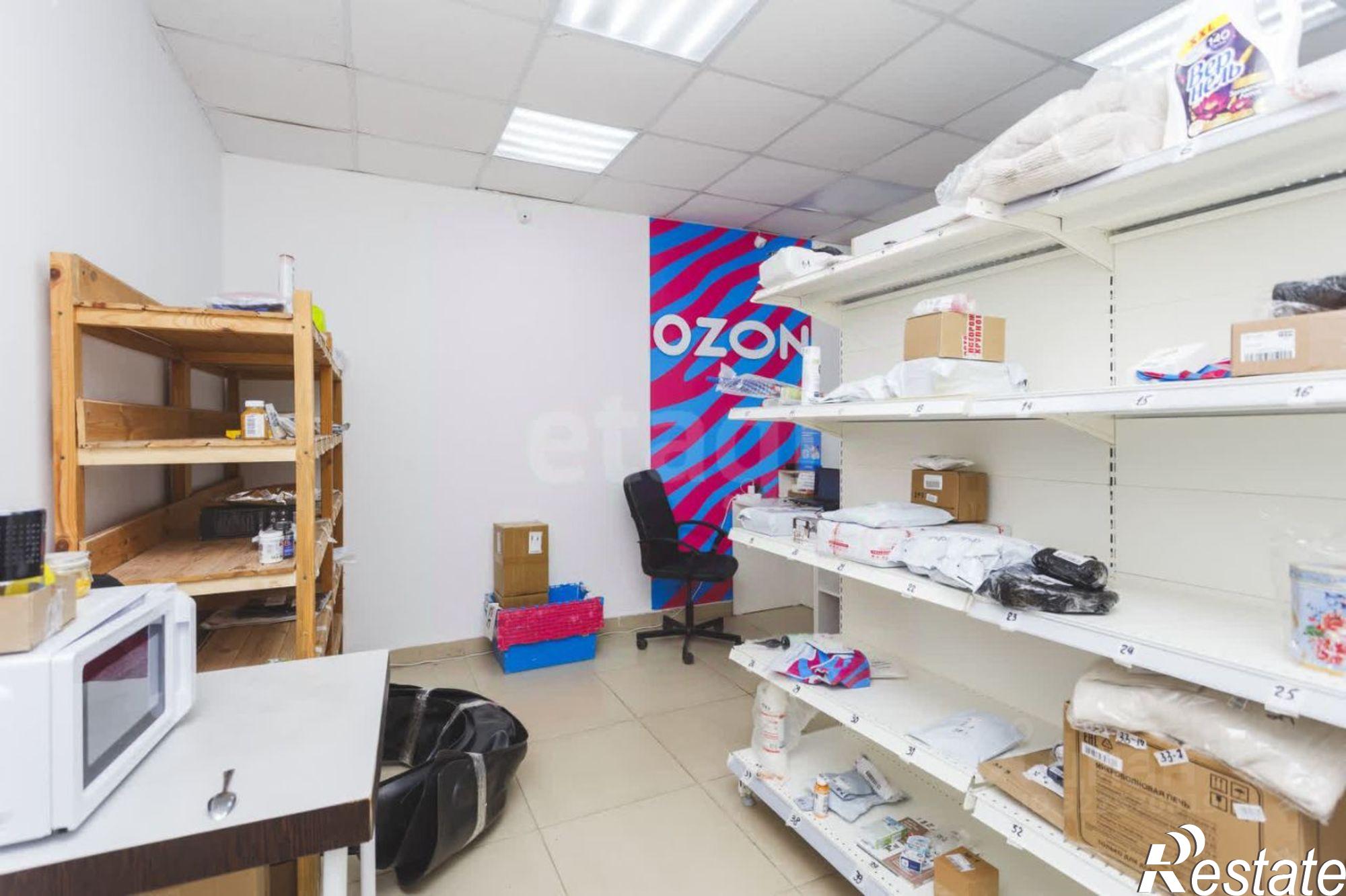 Купить помещение свободного назначения за 6 359 180 рублей на городской округ Уфа