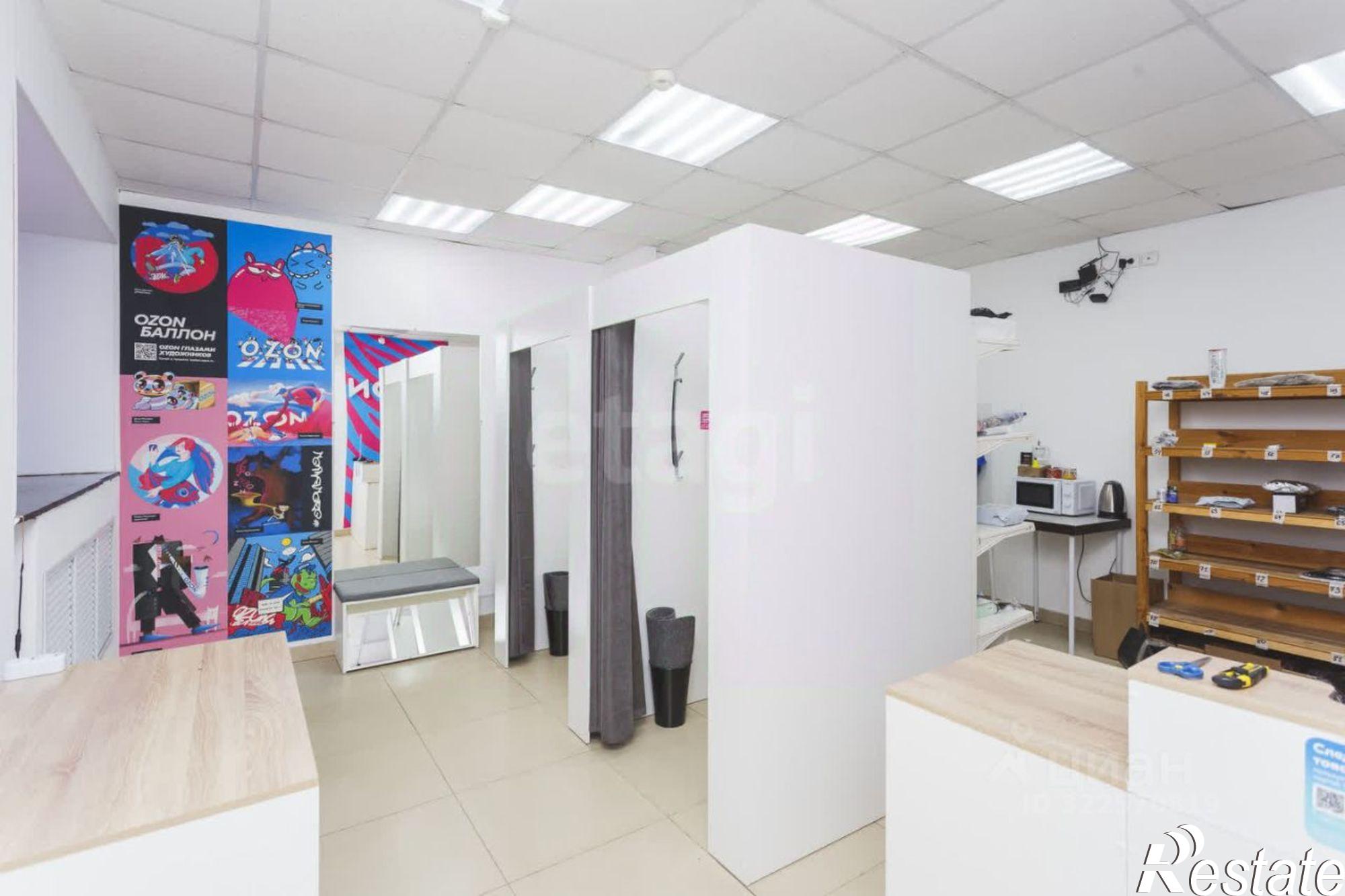 Купить помещение свободного назначения за 6 359 180 рублей на городской округ Уфа