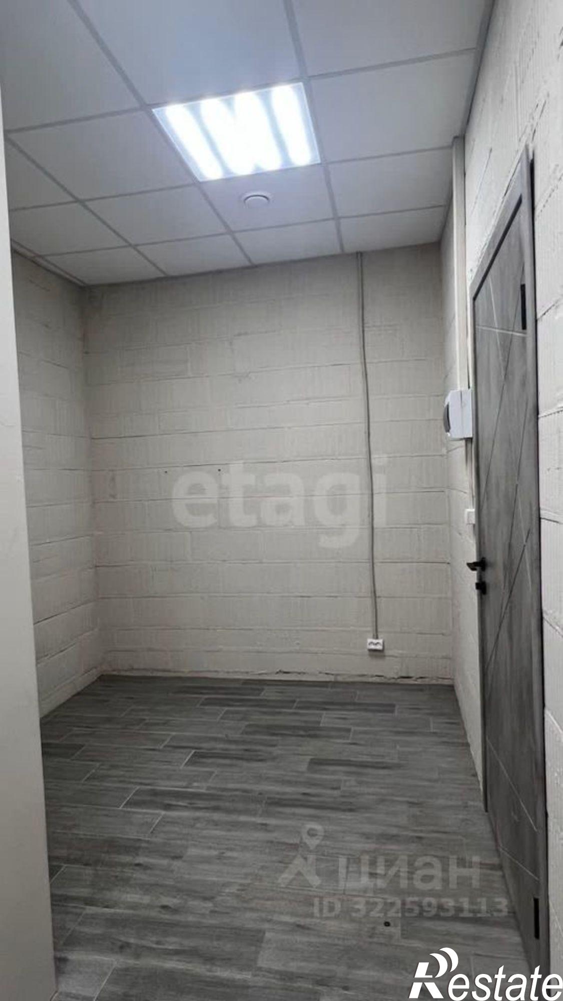 Купить офис, помещение под офис за 26 000 300 рублей на городской округ Уфа