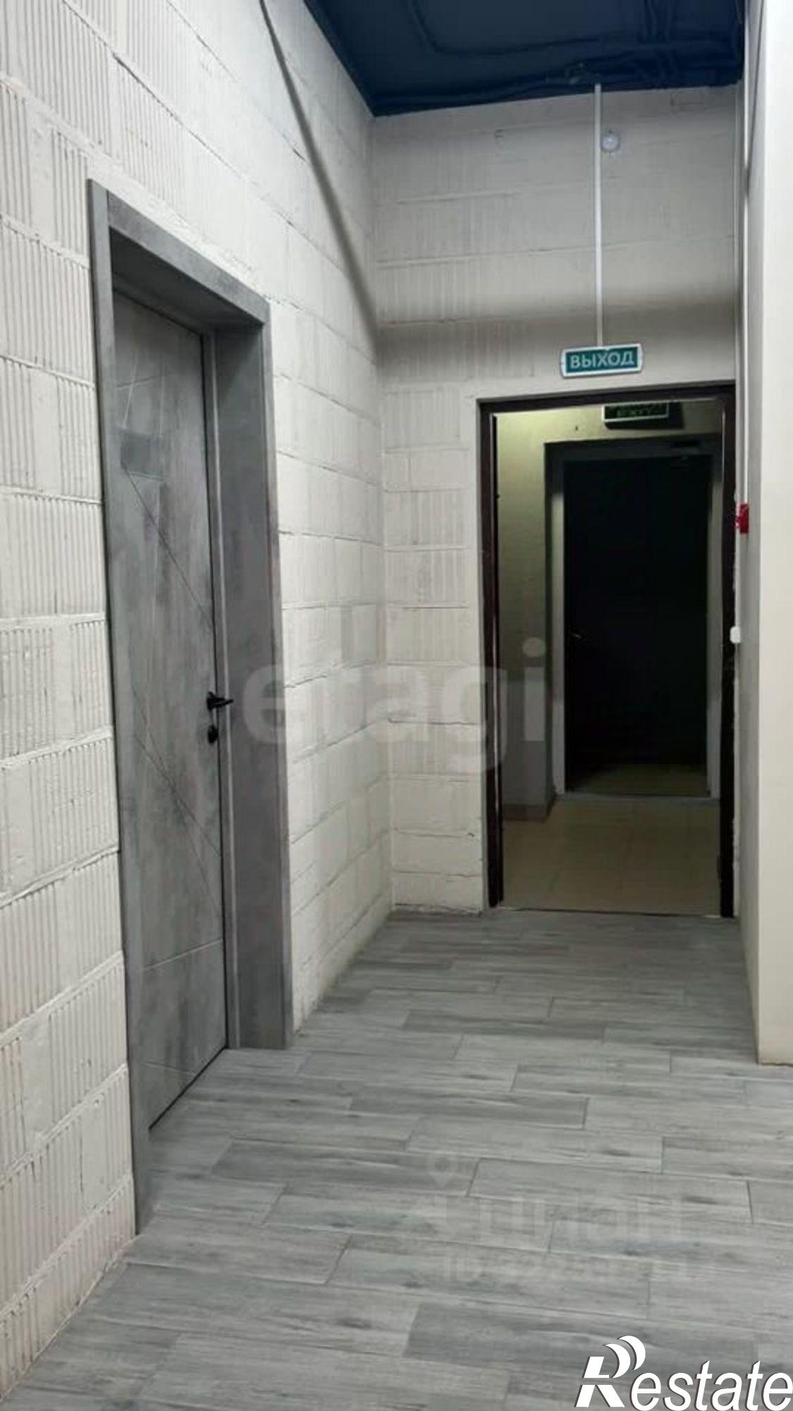 Купить офис, помещение под офис за 26 000 300 рублей на городской округ Уфа