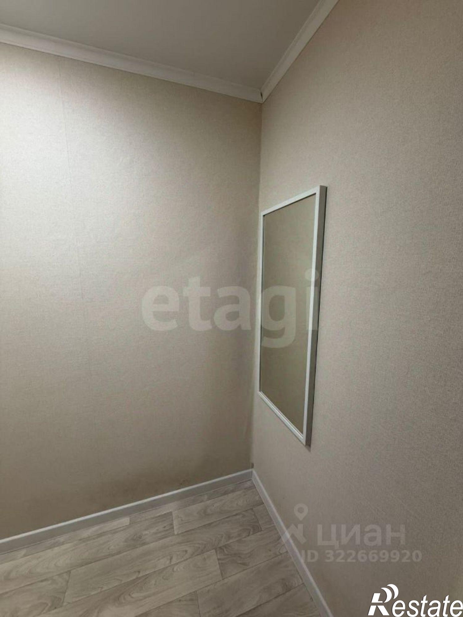 Купить квартиру за 4 120 000 рублей на городской округ Уфа