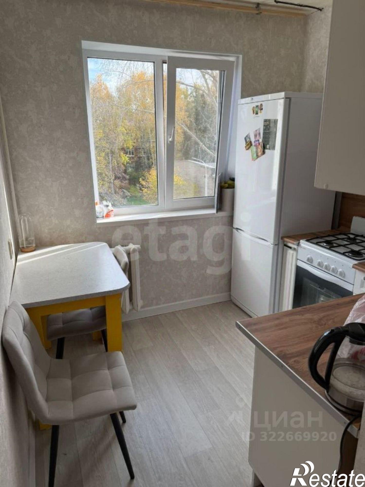 Купить квартиру за 4 120 000 рублей на городской округ Уфа