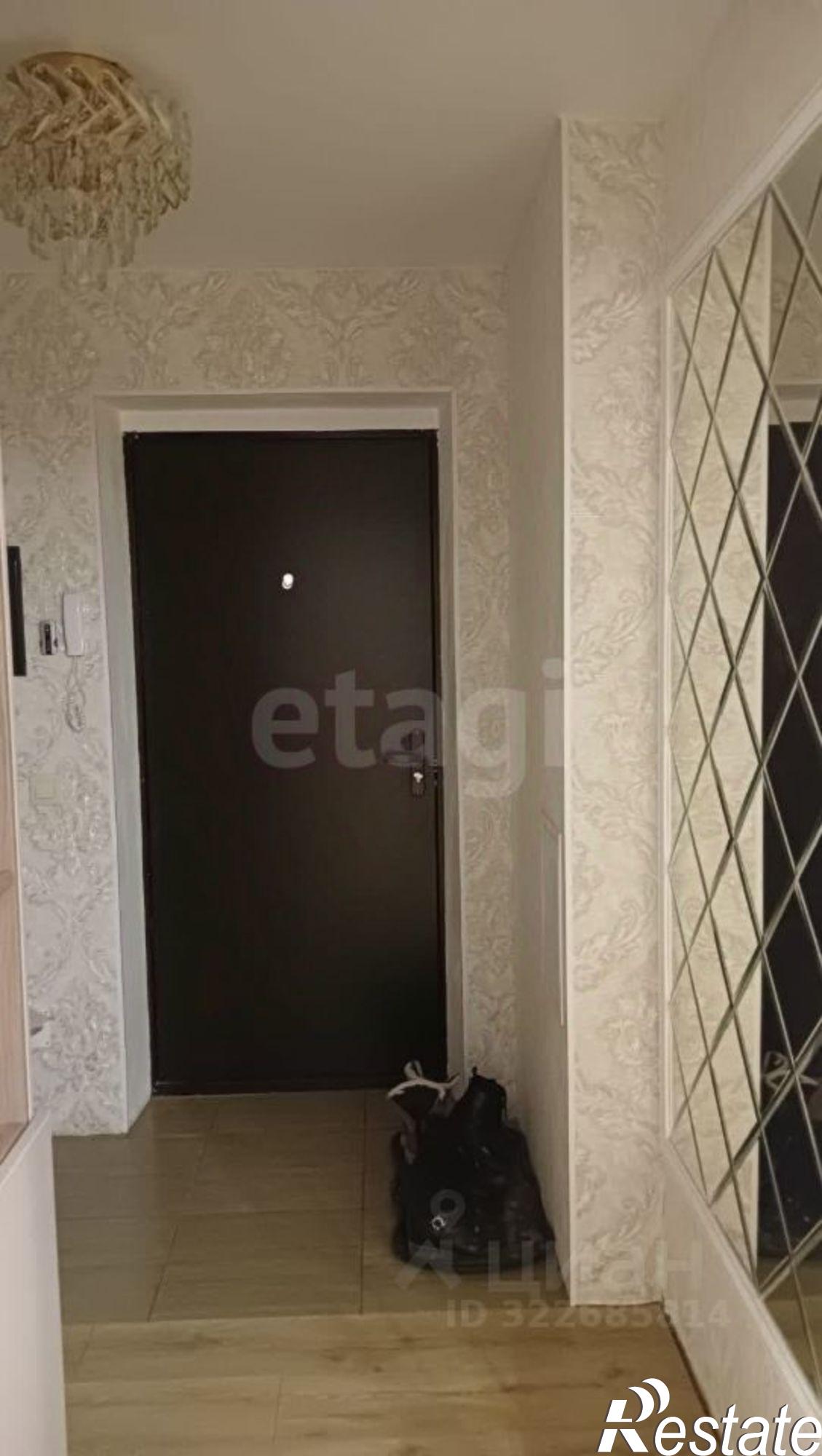 Купить квартиру за 5 450 000 рублей на городской округ Уфа