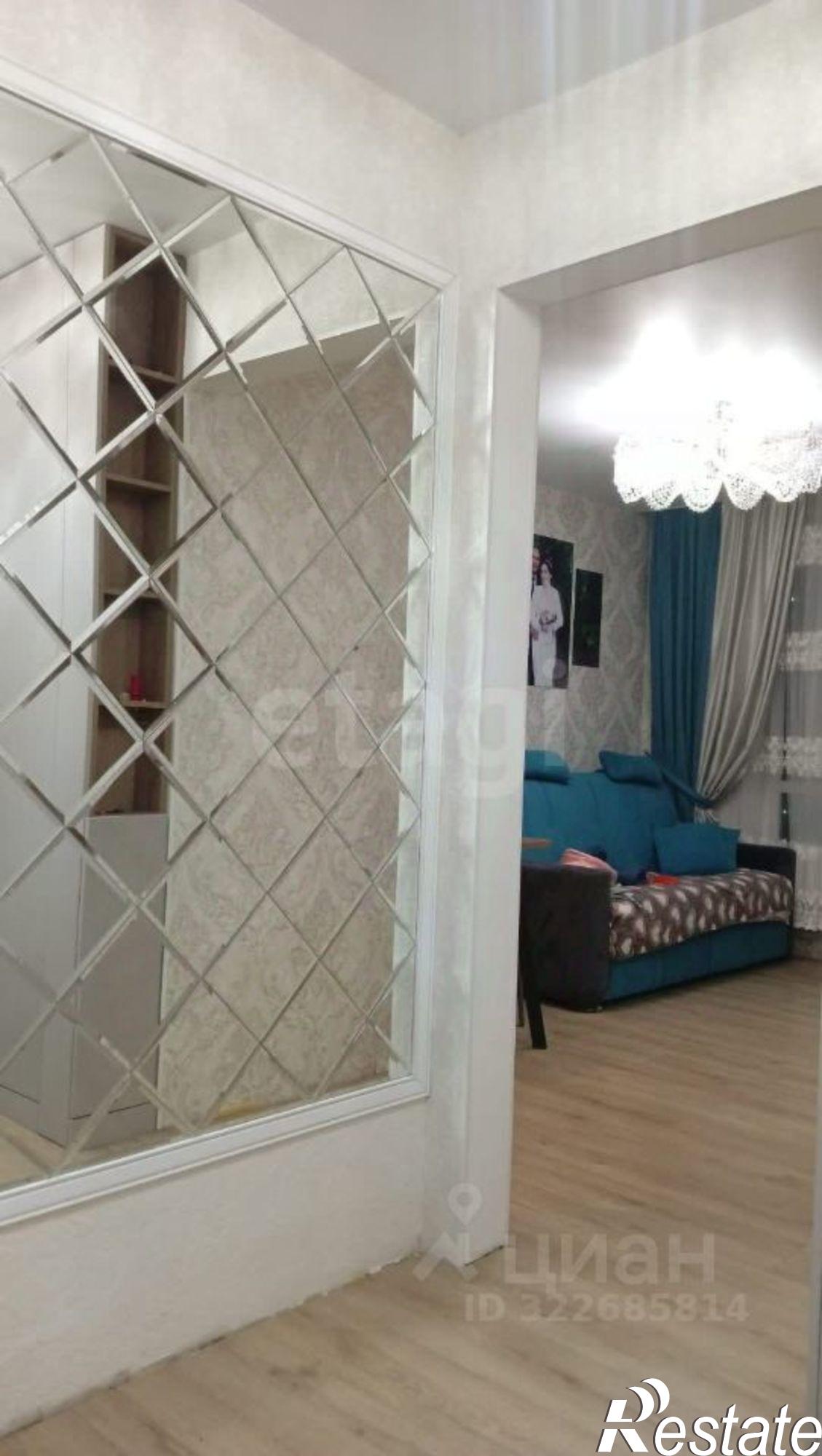 Купить квартиру за 5 450 000 рублей на городской округ Уфа