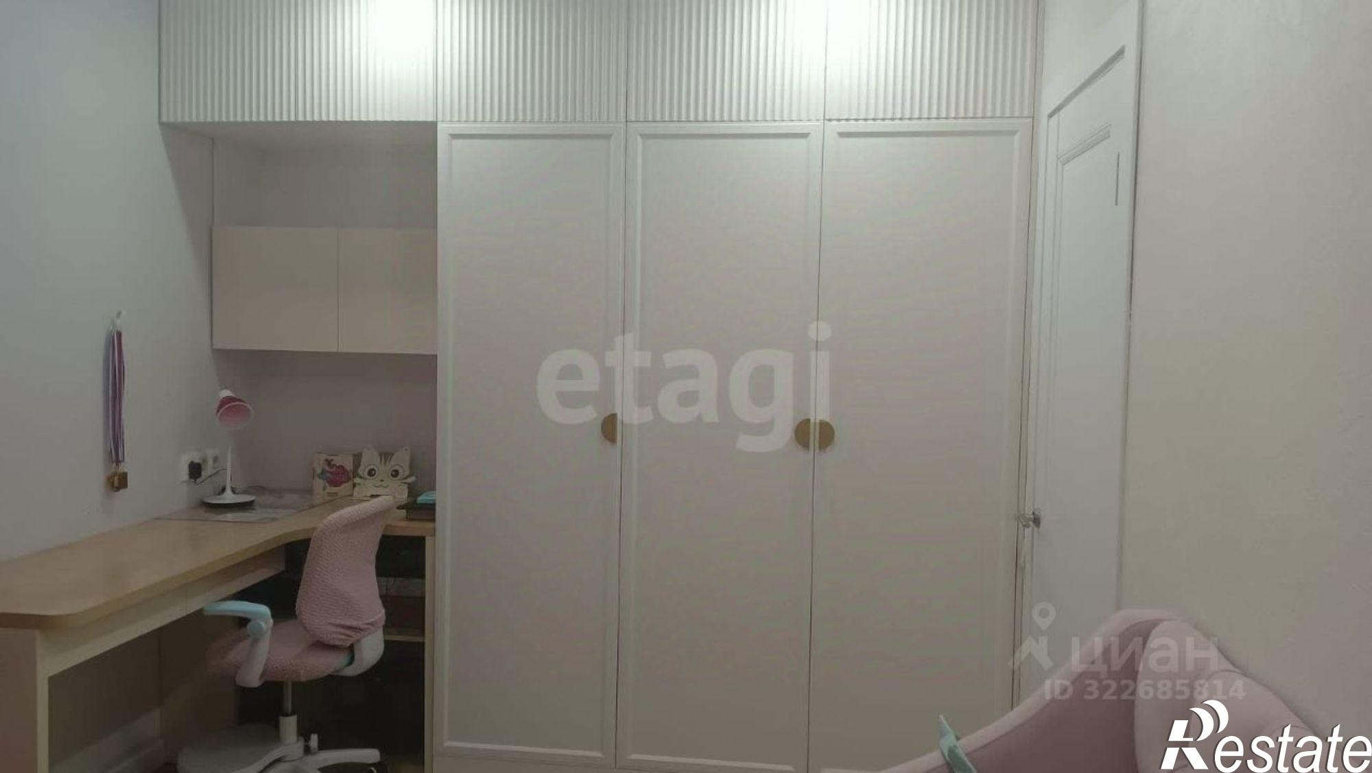 Купить квартиру за 5 450 000 рублей на городской округ Уфа