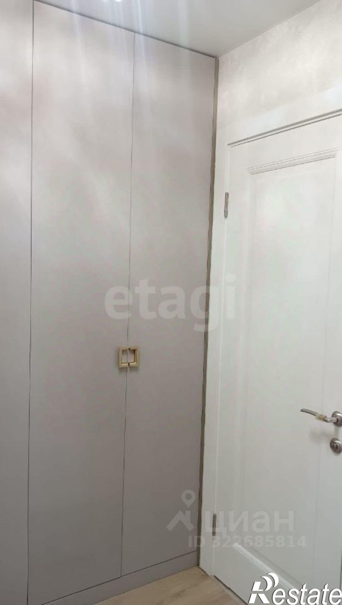 Купить квартиру за 5 450 000 рублей на городской округ Уфа