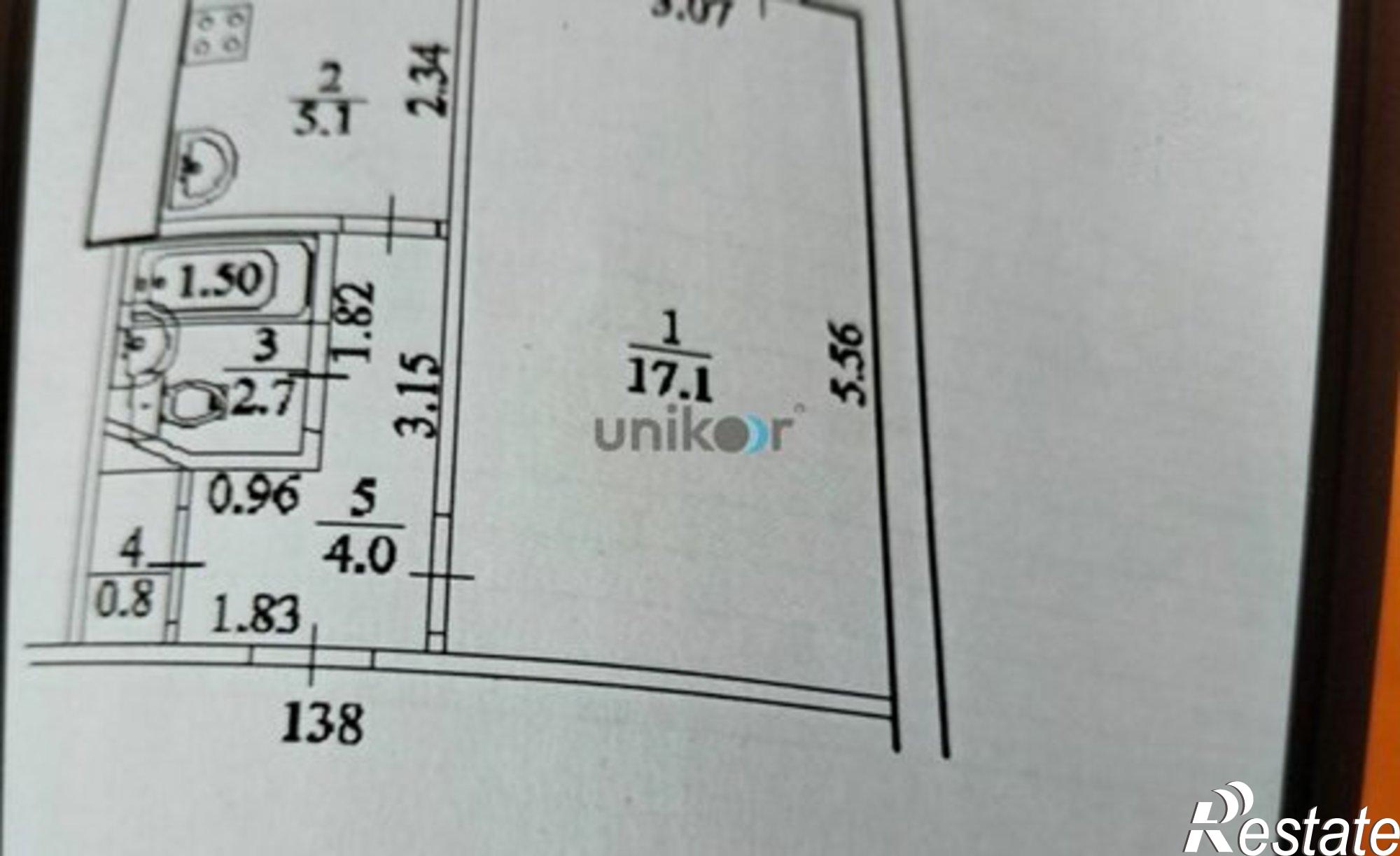 Купить квартиру за 3 790 000 рублей на Уфа, Революционная улица, 80/1