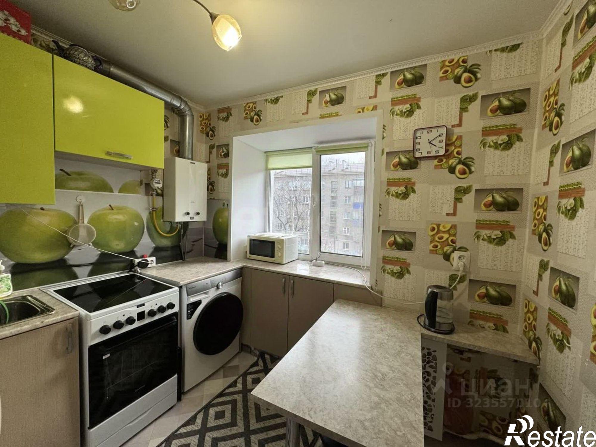 Купить квартиру за 3 000 000 рублей