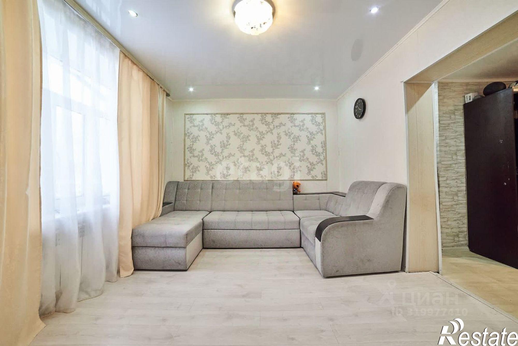 Купить квартиру за 3 300 000 рублей