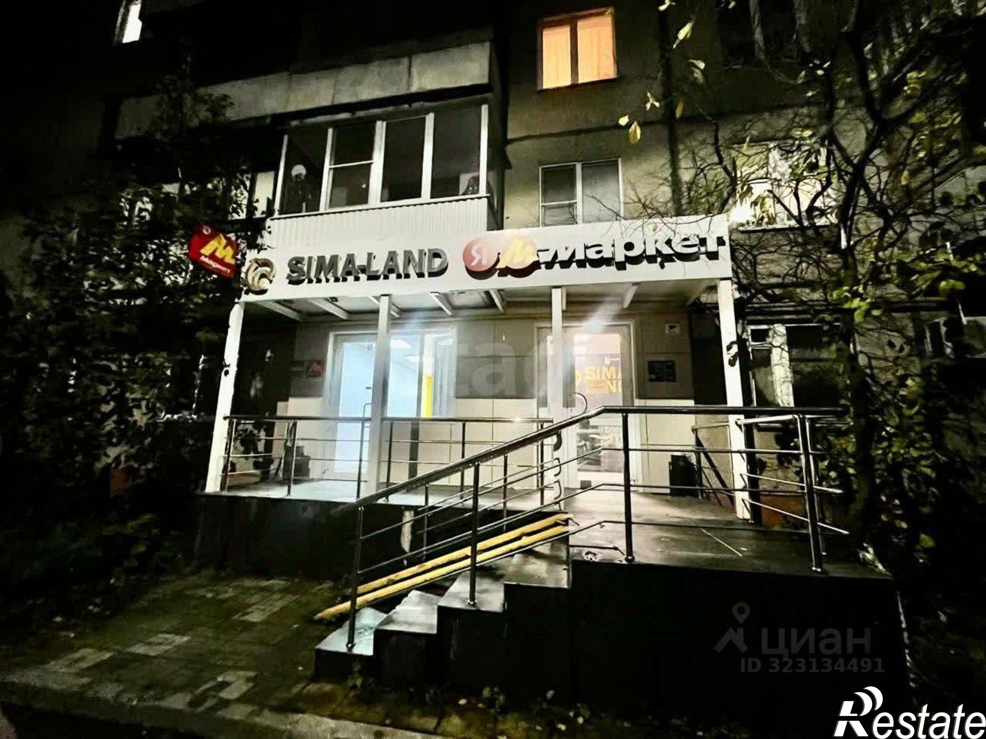 Купить помещение свободного назначения за 6 462 010 рублей на городской округ Уфа