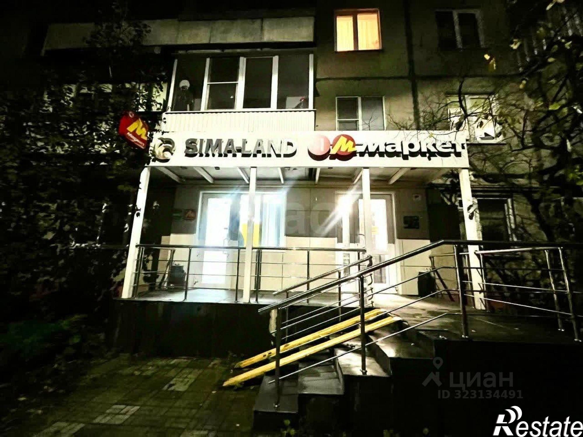 Купить помещение свободного назначения за 6 462 010 рублей на городской округ Уфа