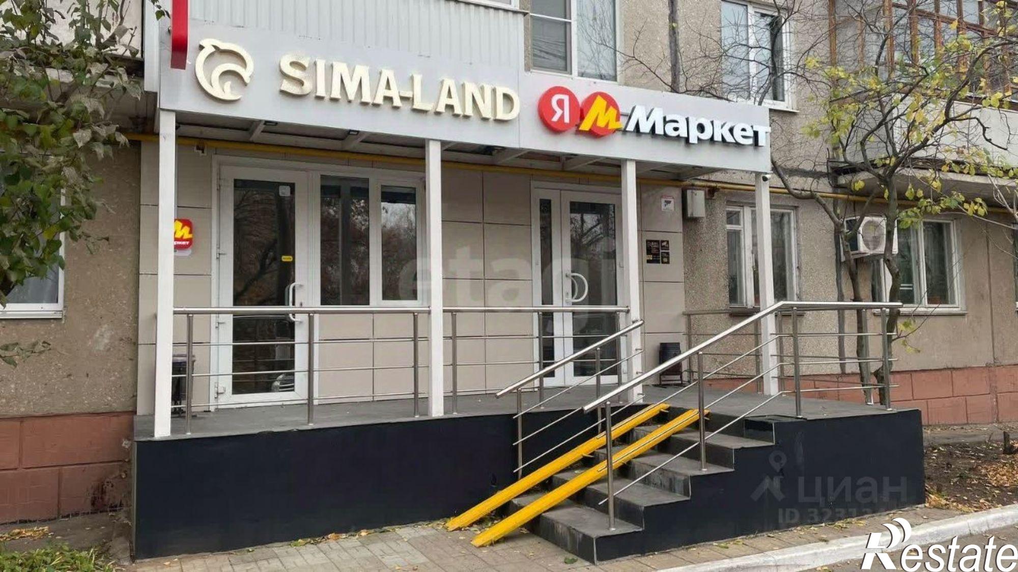 Купить помещение свободного назначения за 6 462 010 рублей на городской округ Уфа