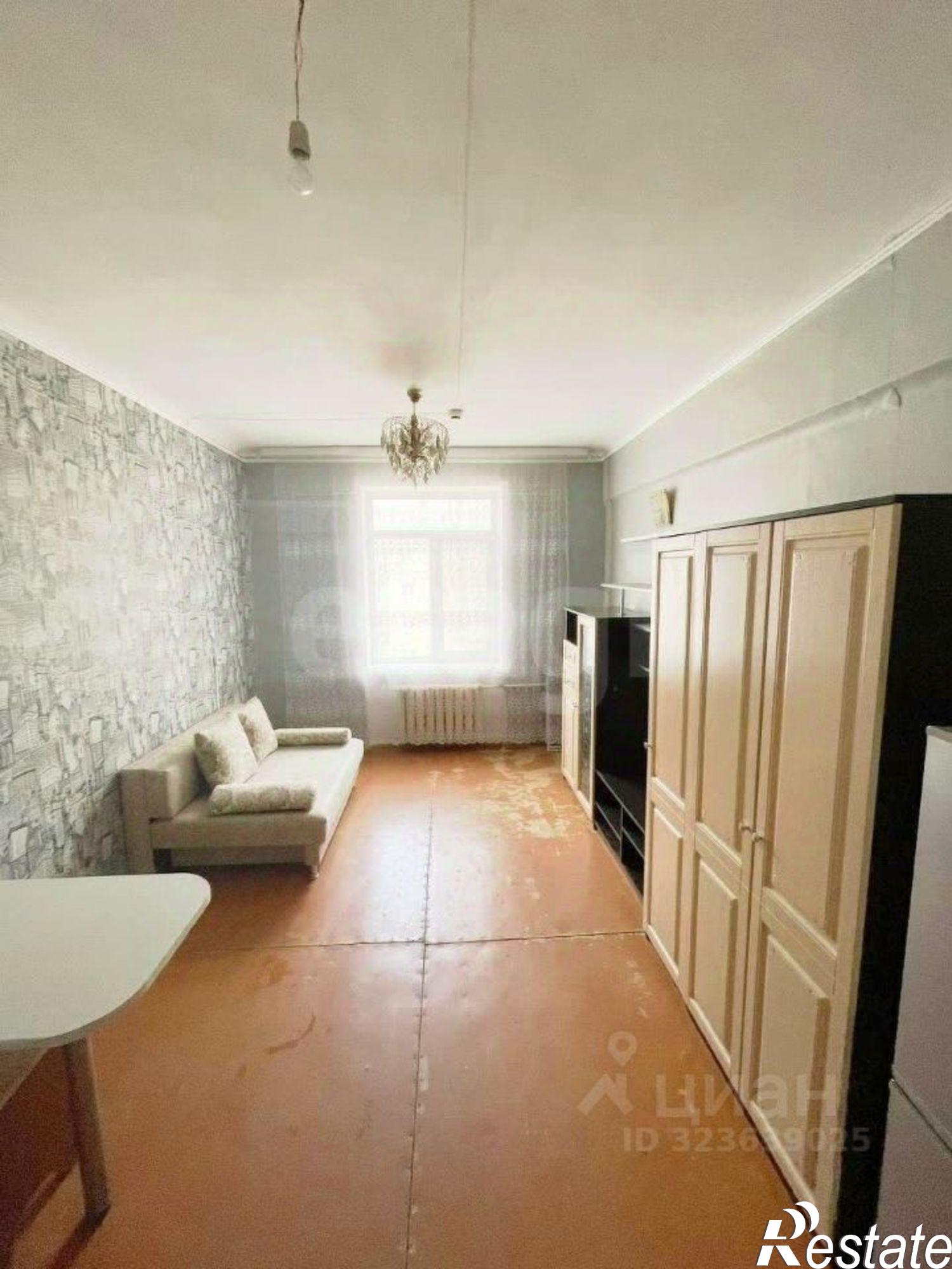 Купить комнату за 690 000 рублей