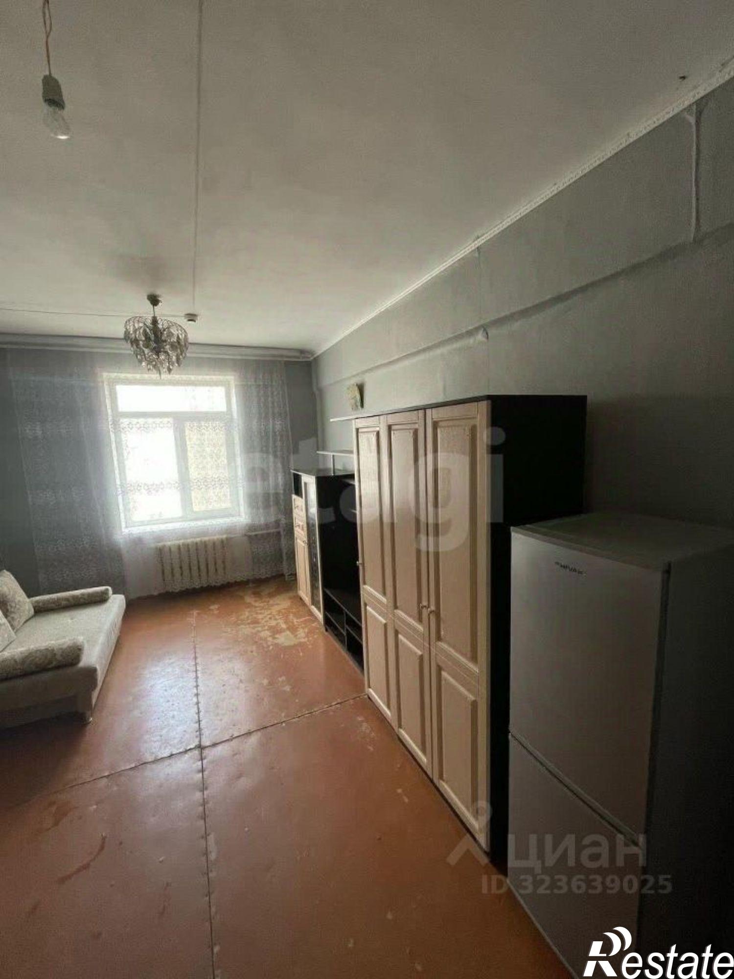 Купить комнату за 690 000 рублей