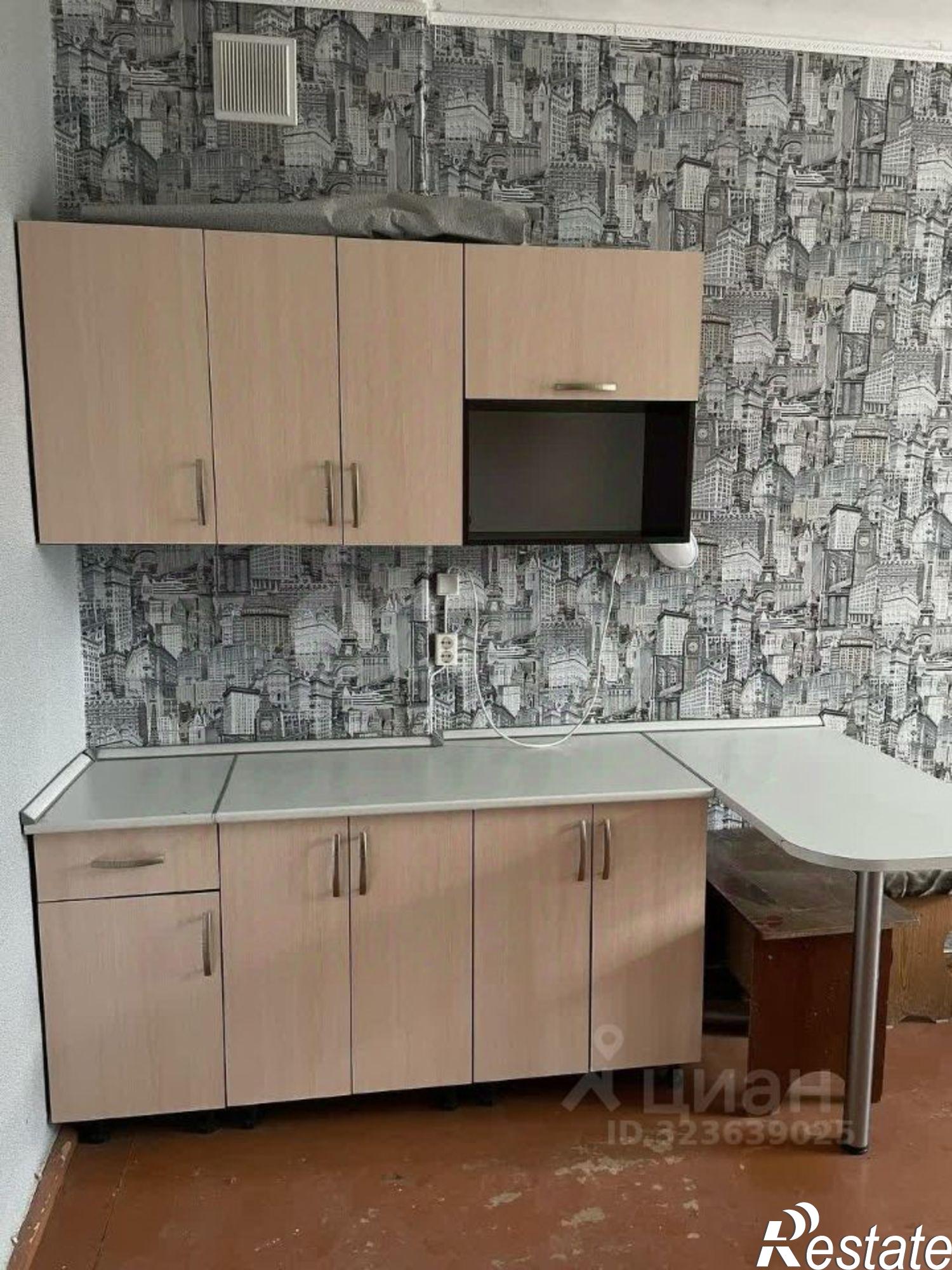 Купить комнату за 690 000 рублей