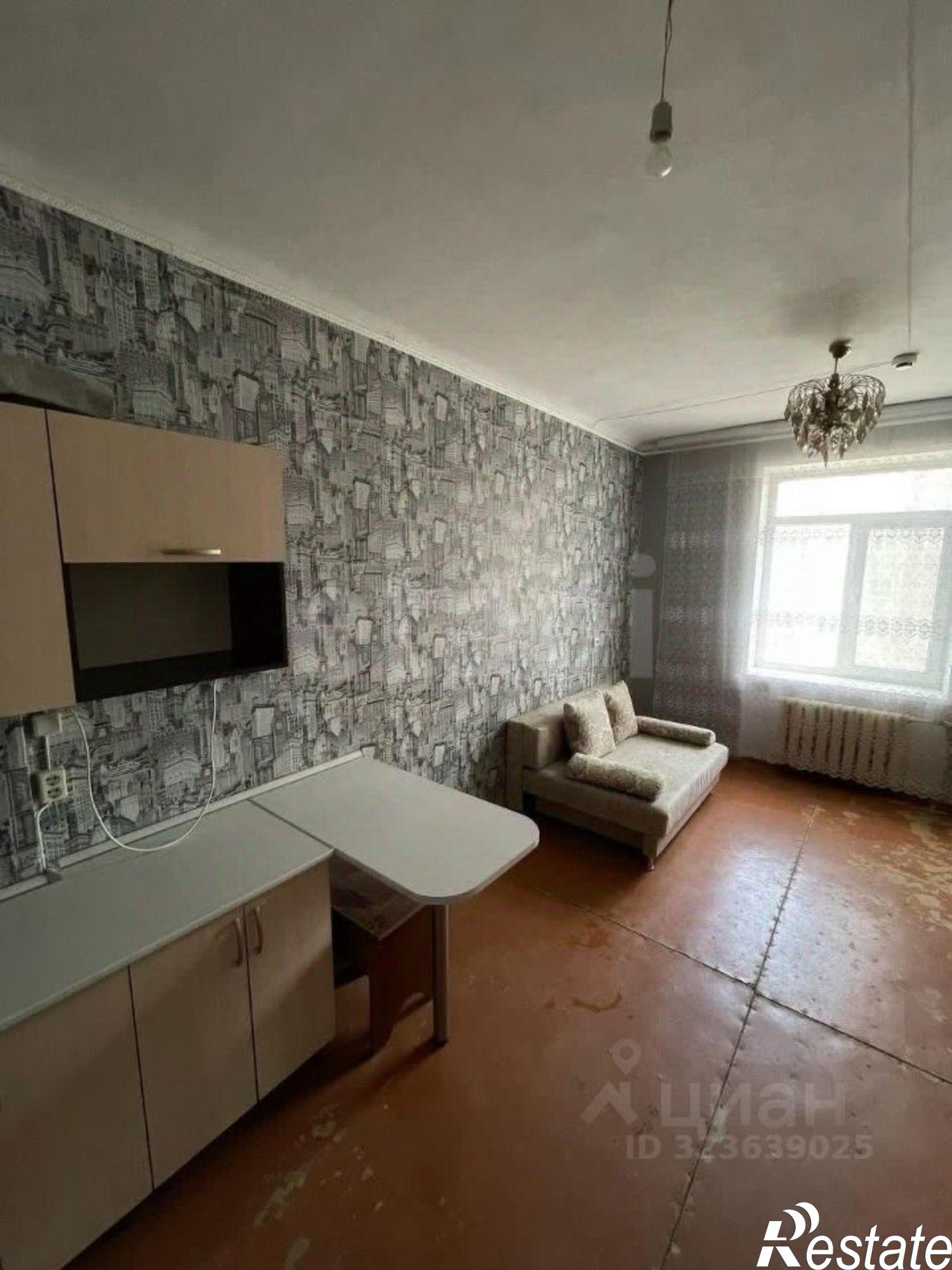 Купить комнату за 690 000 рублей