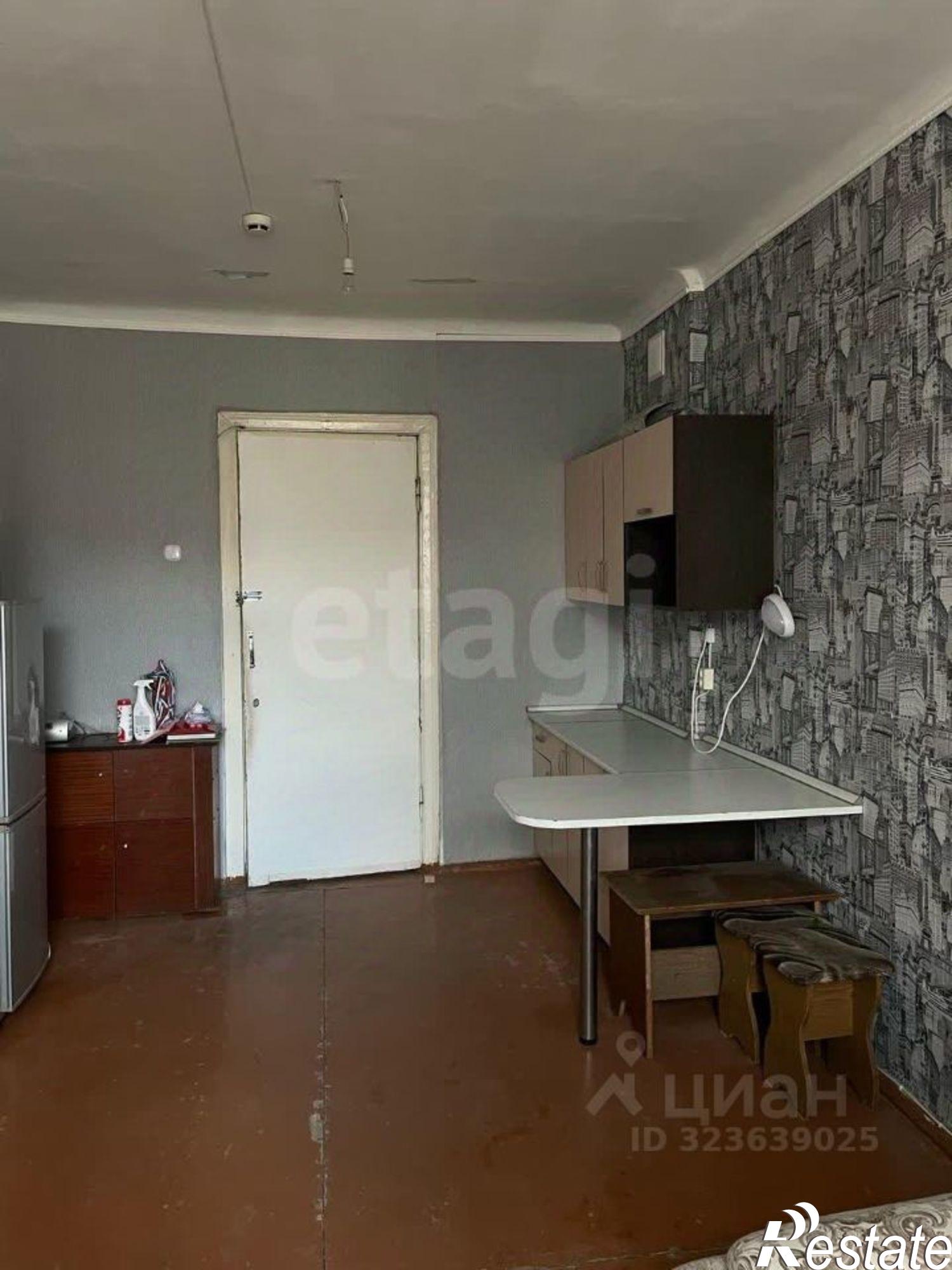 Купить комнату за 690 000 рублей