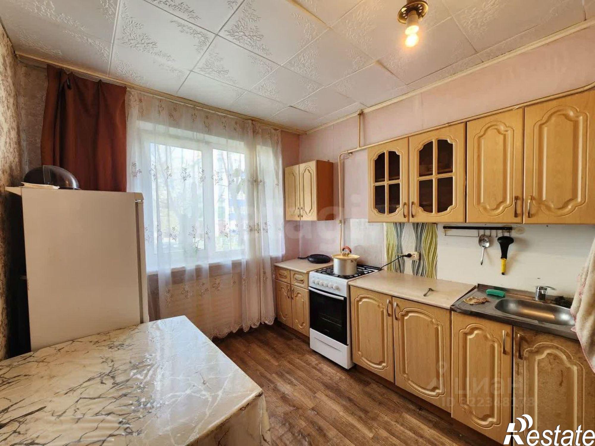 Купить квартиру за 2 250 000 рублей