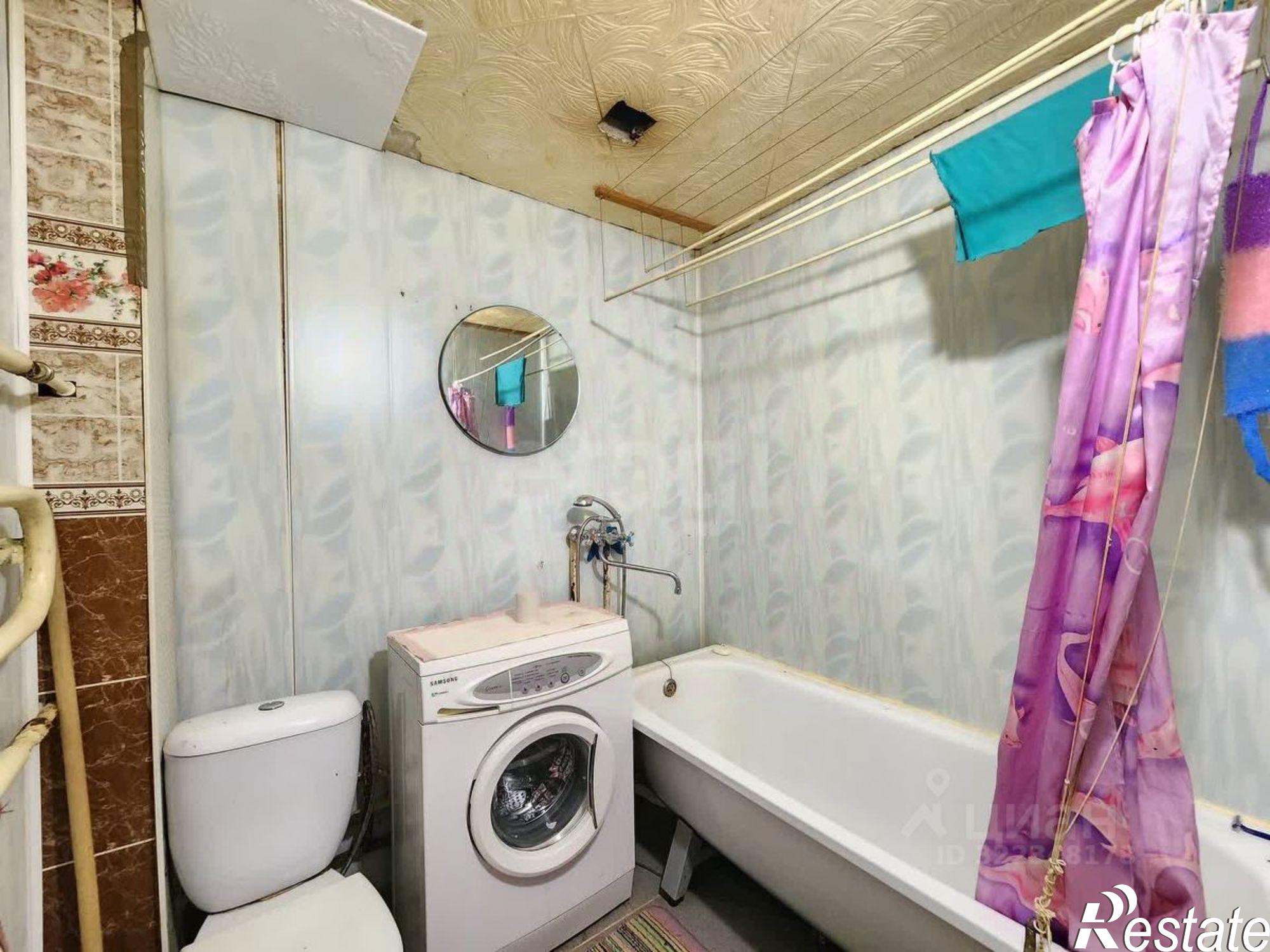 Купить квартиру за 2 250 000 рублей