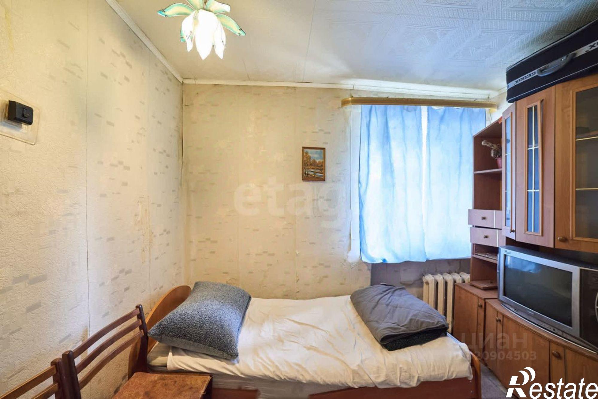 Купить квартиру за 2 400 000 рублей