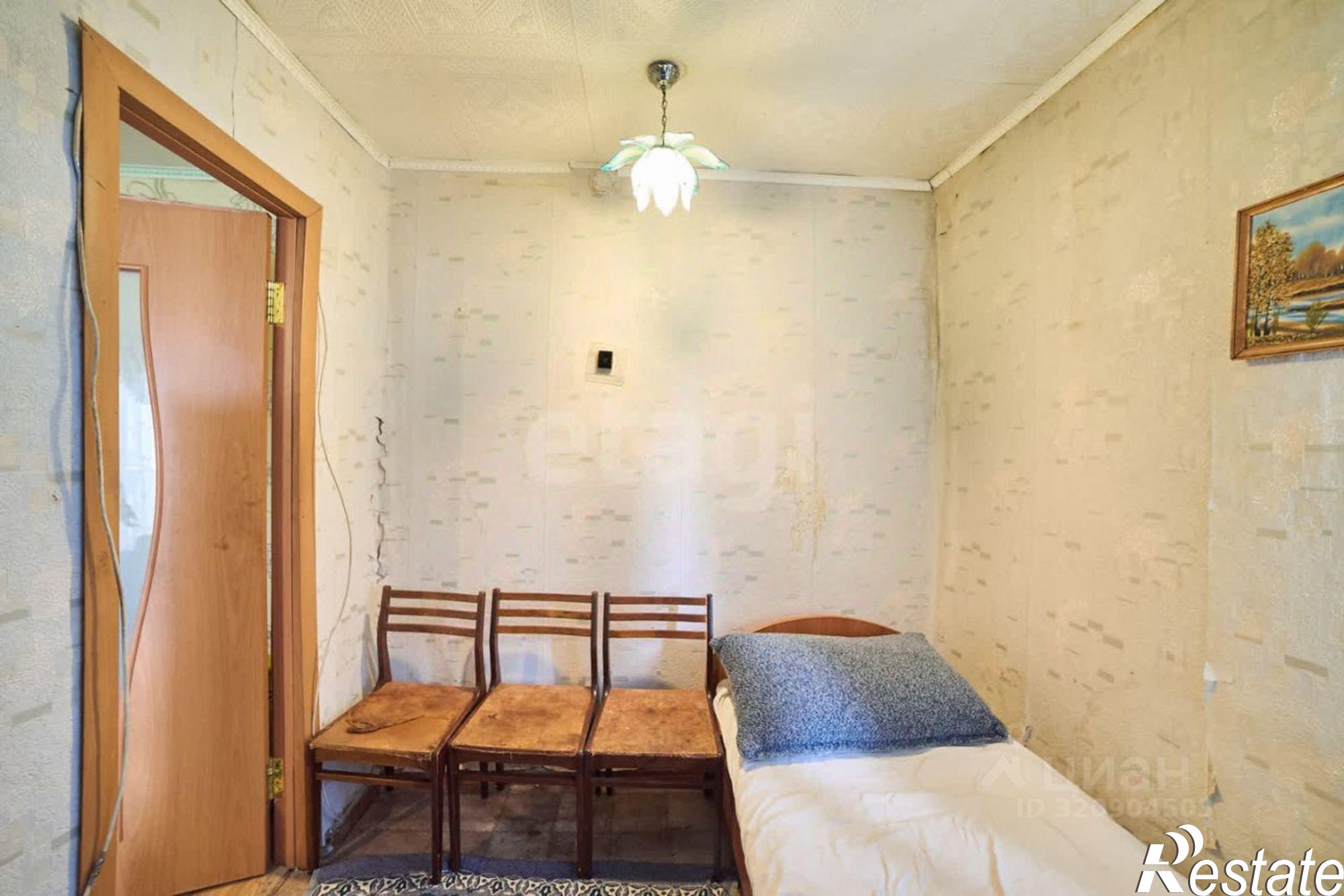 Купить квартиру за 2 400 000 рублей