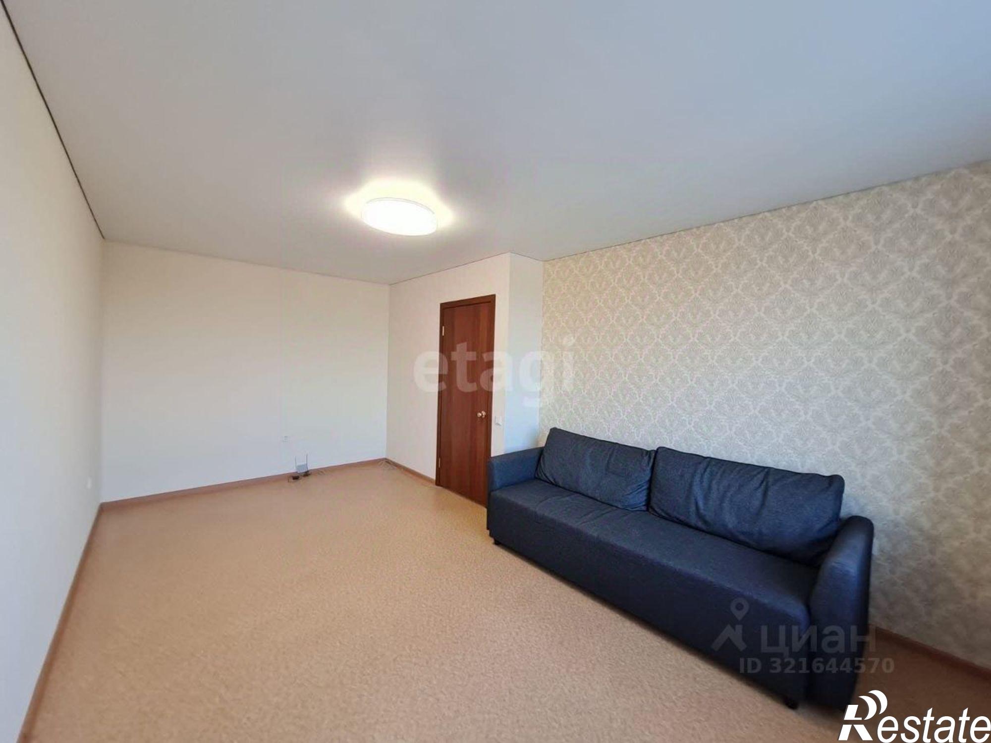 Купить квартиру за 3 470 000 рублей