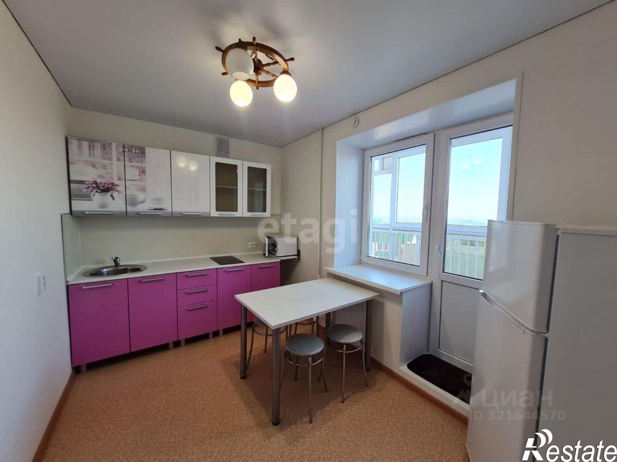 Купить квартиру за 3 470 000 рублей