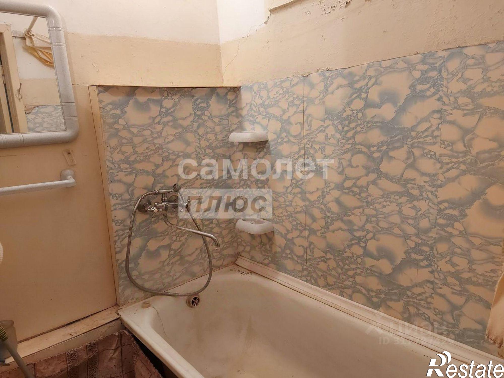 Купить квартиру за 2 800 000 рублей на улица Худайбердина, 6