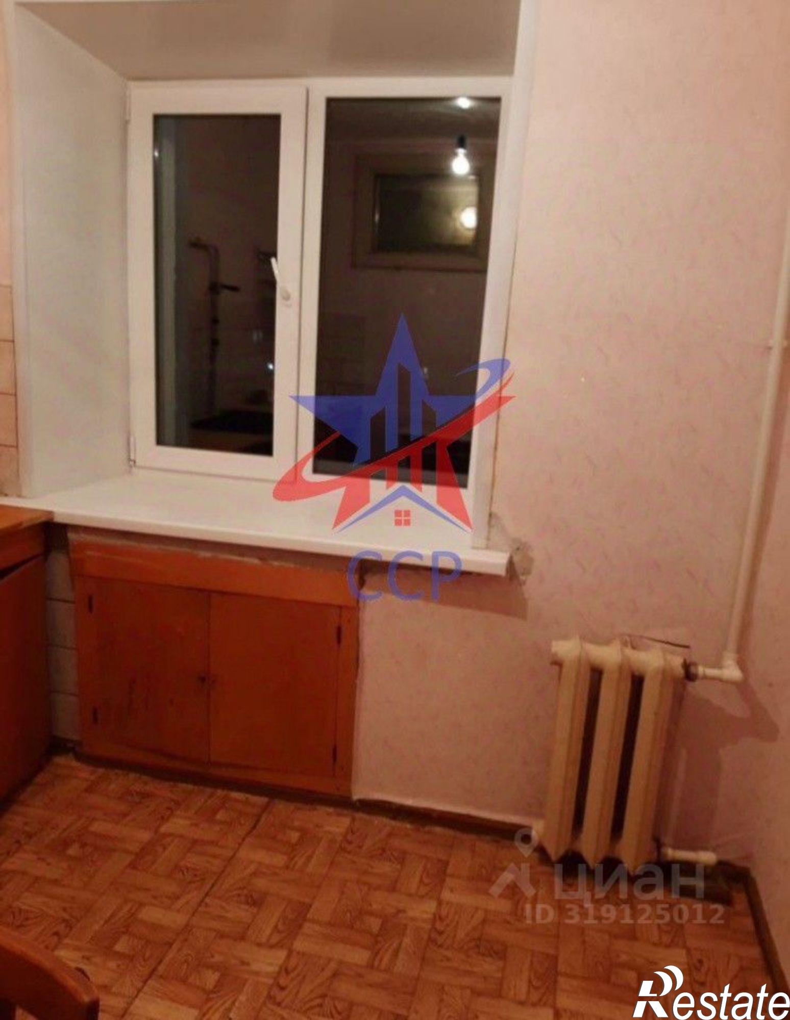 Купить квартиру за 2 100 000 рублей на Стерлитамак, 21а