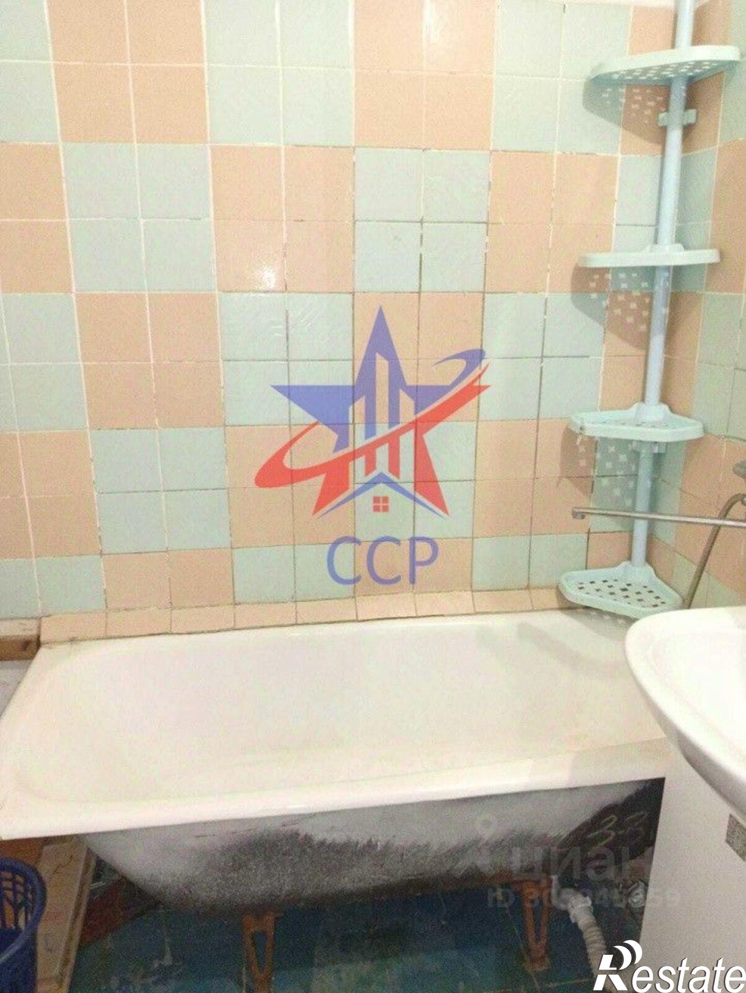 Купить квартиру за 3 080 000 рублей на Стерлитамак, ул. Щербакова, 8