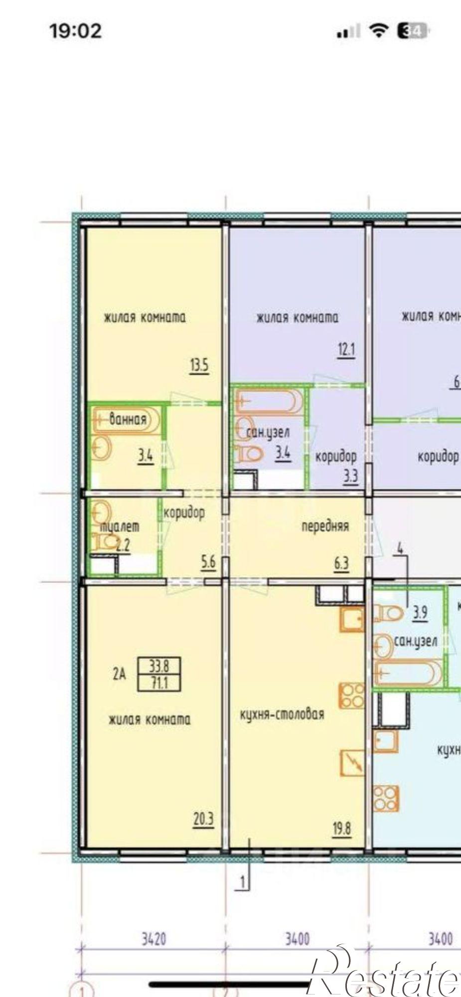 Купить квартиру за 6 256 800 рублей на Чишминский район