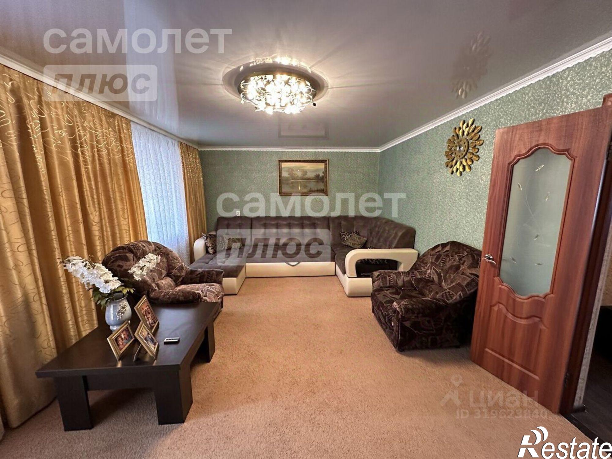 Купить квартиру за 4 900 000 рублей на Кумертау г., Энергетиков ул.