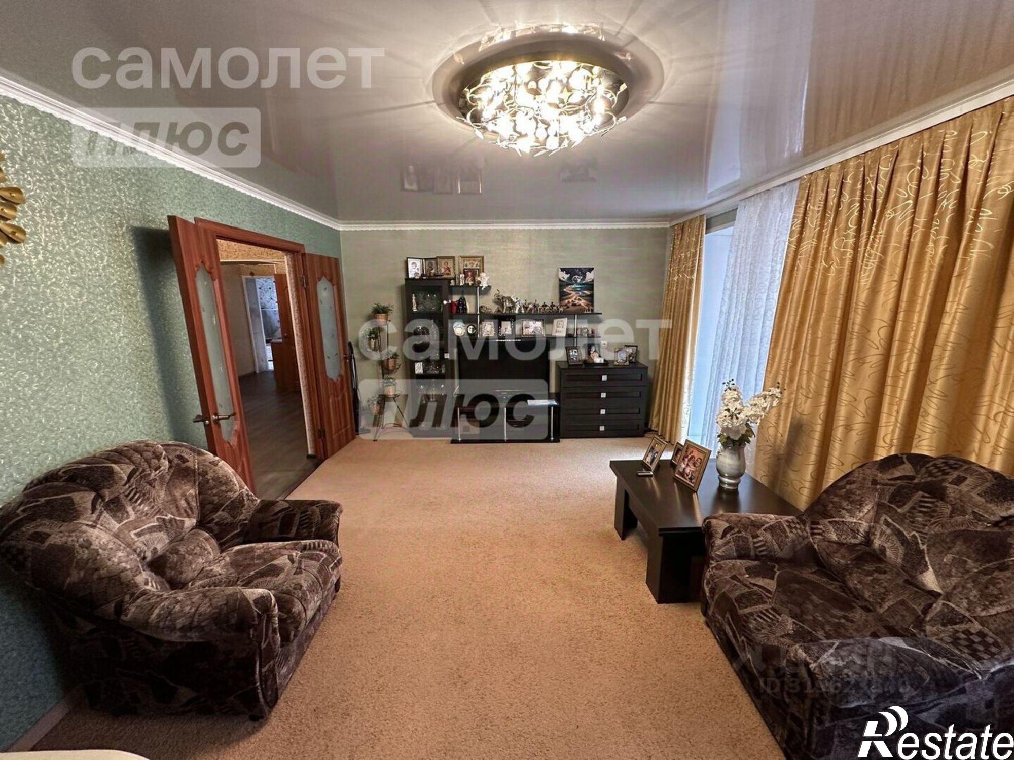 Купить квартиру за 4 900 000 рублей на Кумертау г., Энергетиков ул.