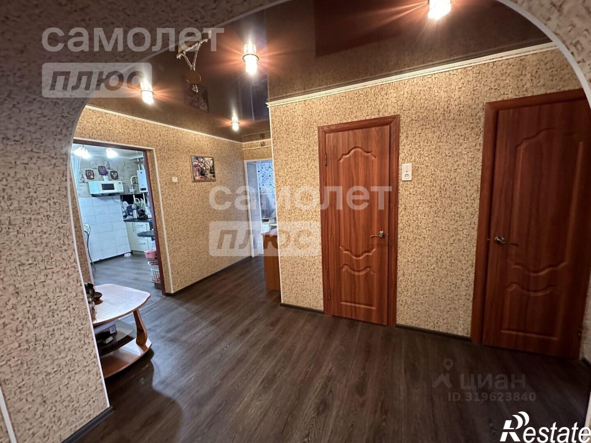 Купить квартиру за 4 900 000 рублей на Кумертау г., Энергетиков ул.