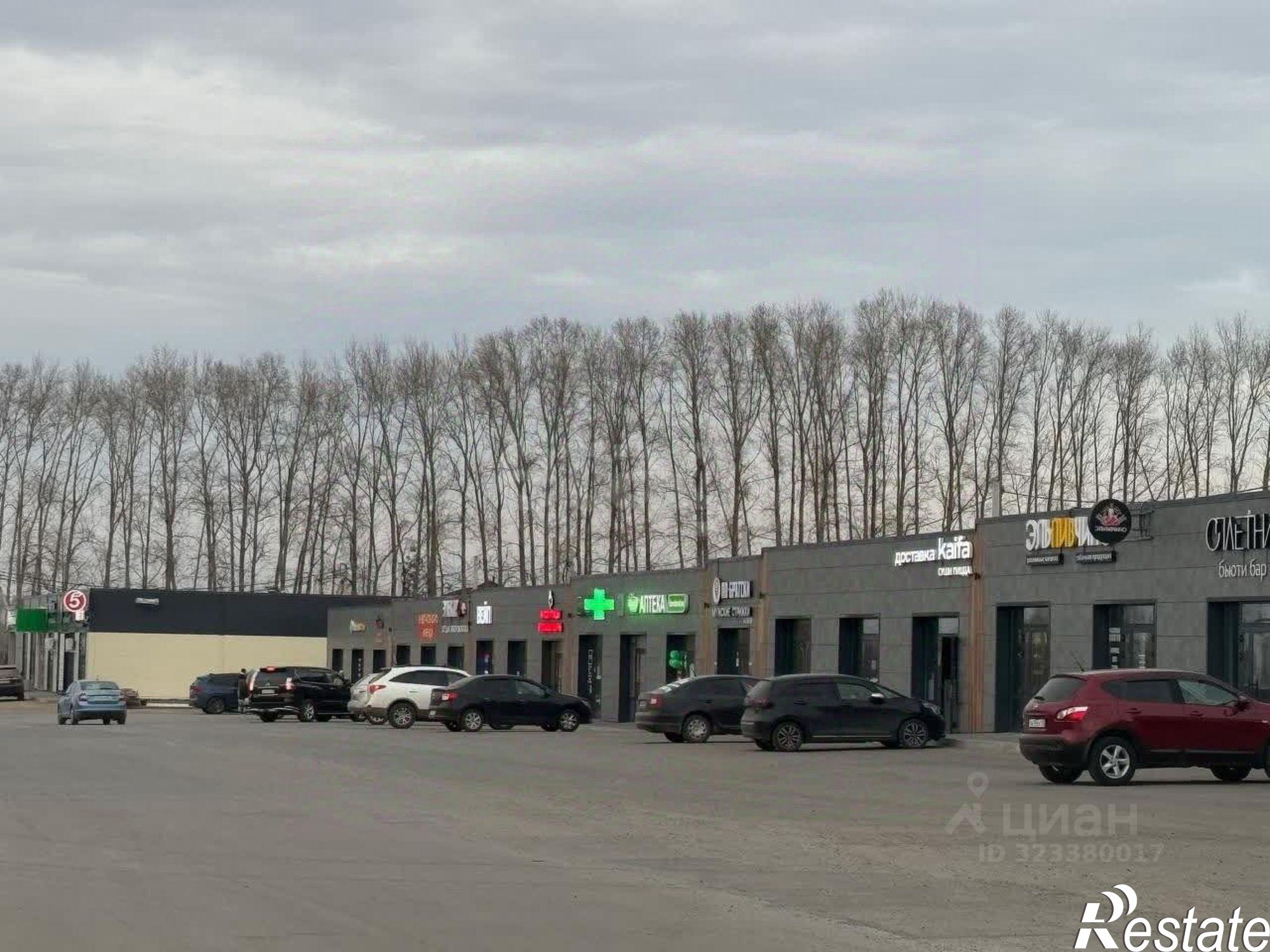 Купить помещение свободного назначения за 4 896 910 рублей на городской округ Уфа