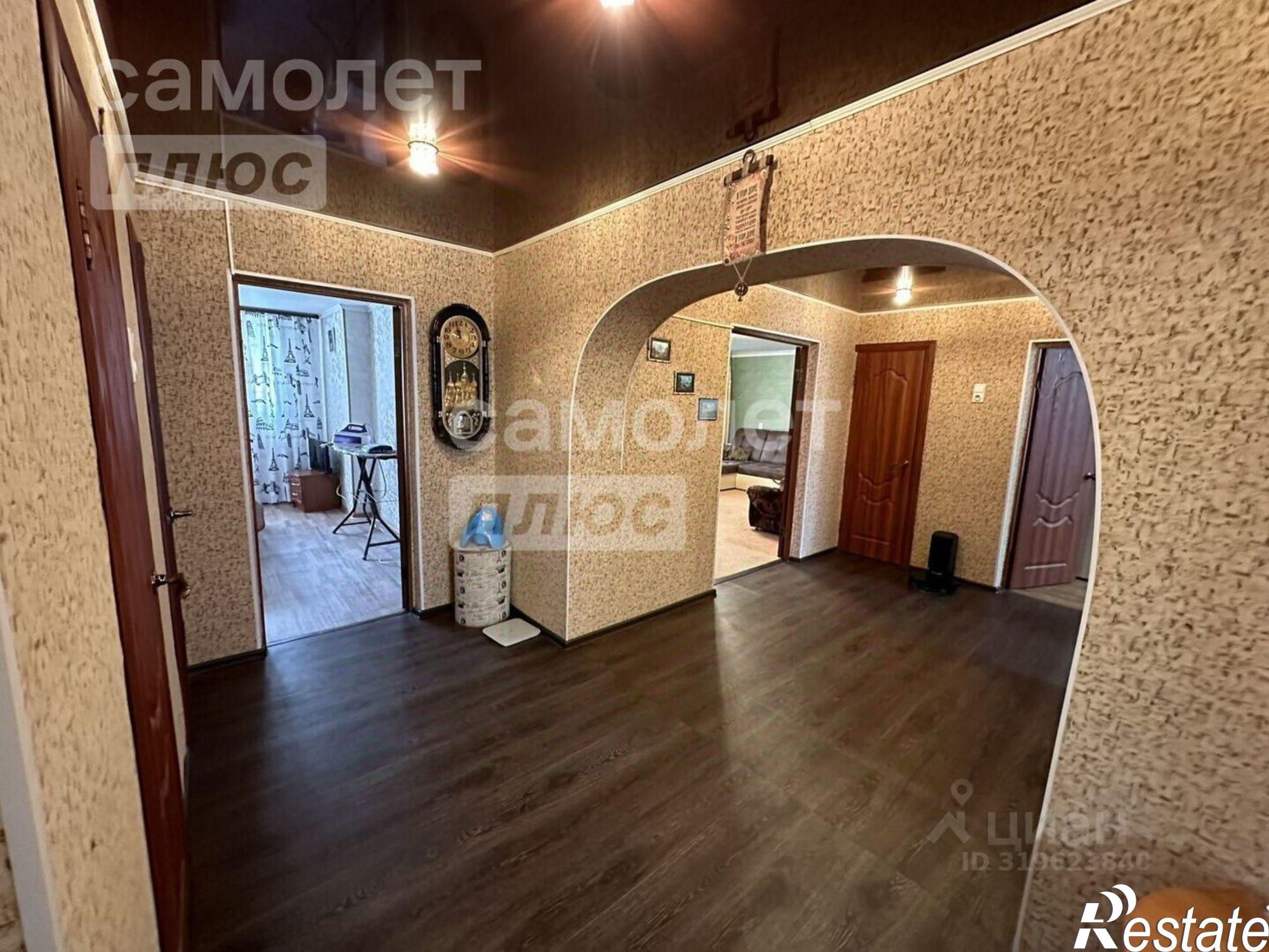 Купить квартиру за 4 900 000 рублей на Кумертау г., Энергетиков ул.