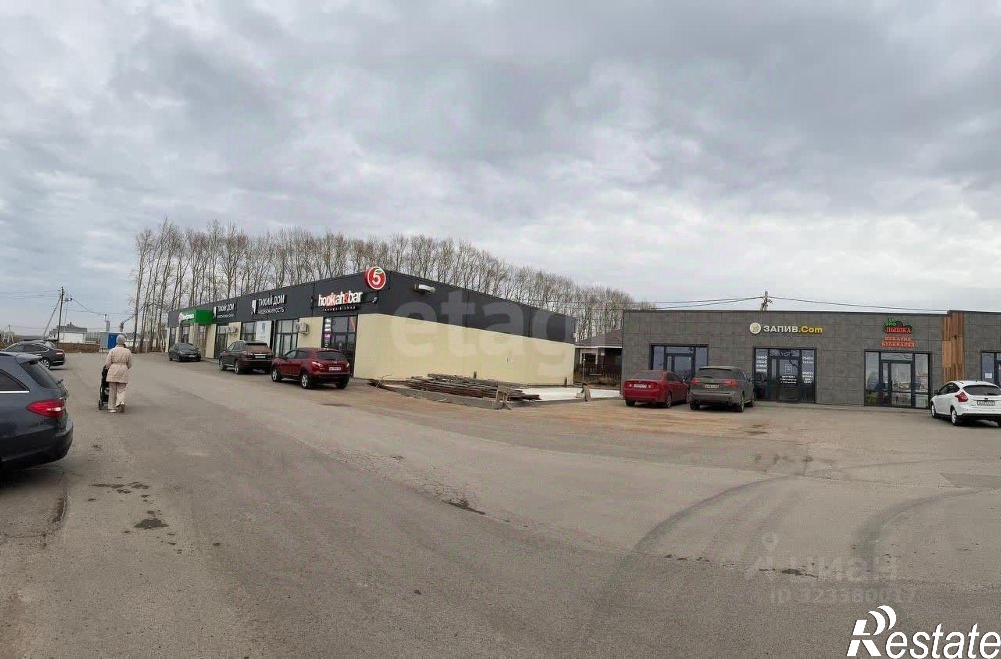 Купить помещение свободного назначения за 4 896 910 рублей на городской округ Уфа