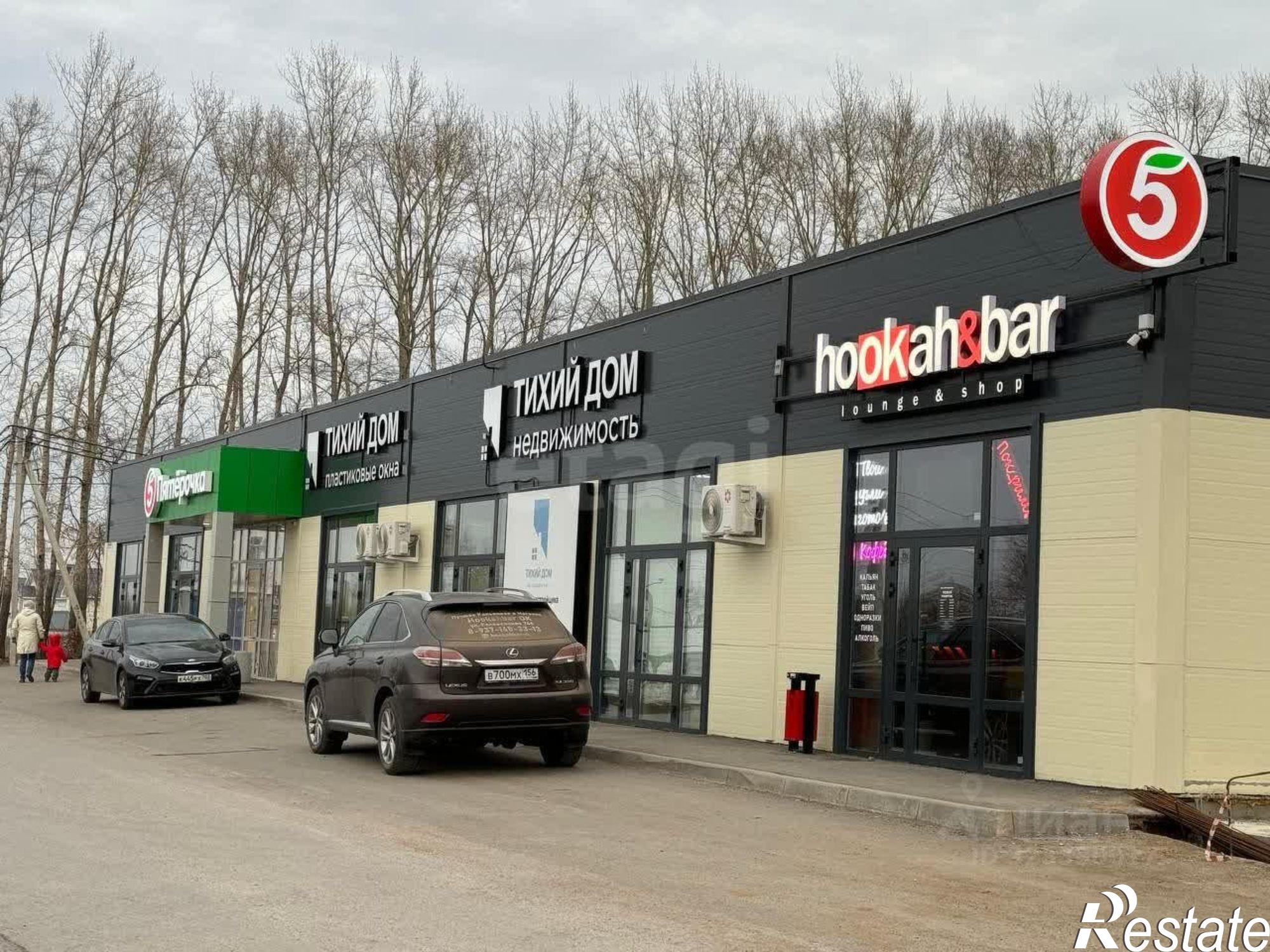 Купить помещение свободного назначения за 4 896 910 рублей на городской округ Уфа