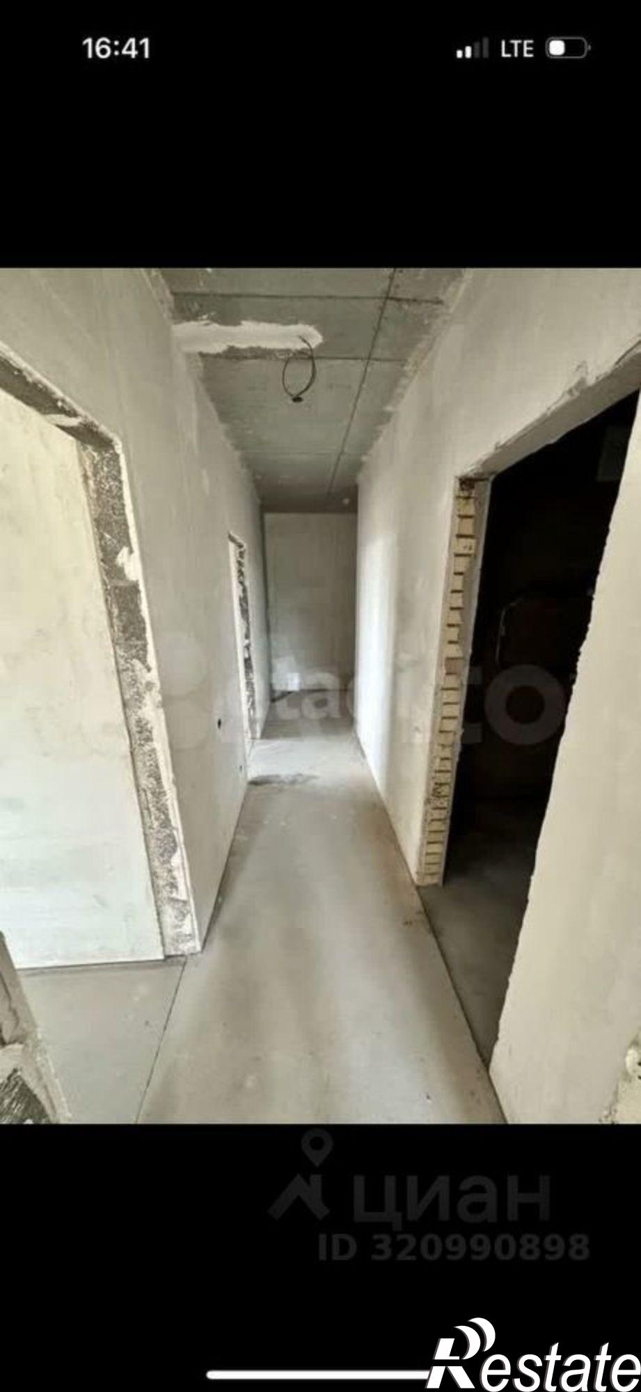 Купить квартиру за 9 470 000 рублей на городской округ Уфа