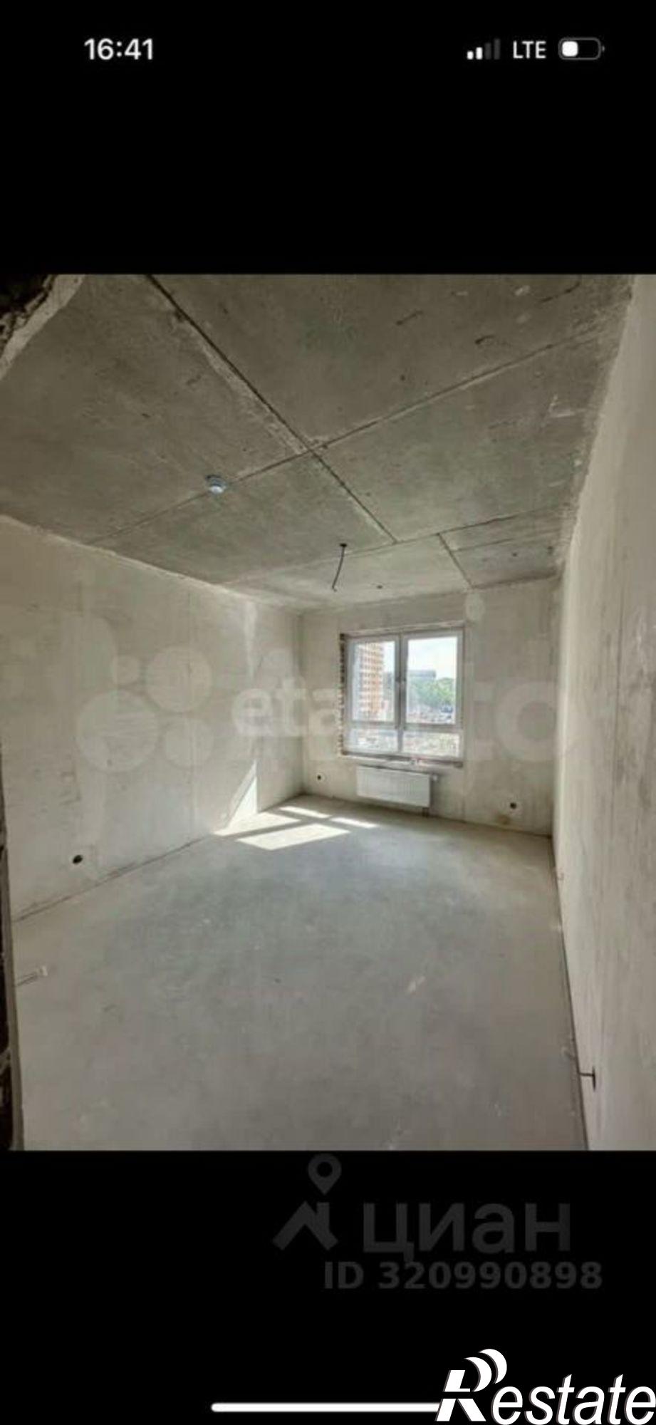 Купить квартиру за 9 470 000 рублей на городской округ Уфа