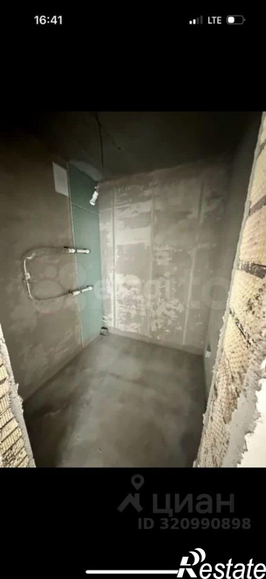 Купить квартиру за 9 470 000 рублей на городской округ Уфа