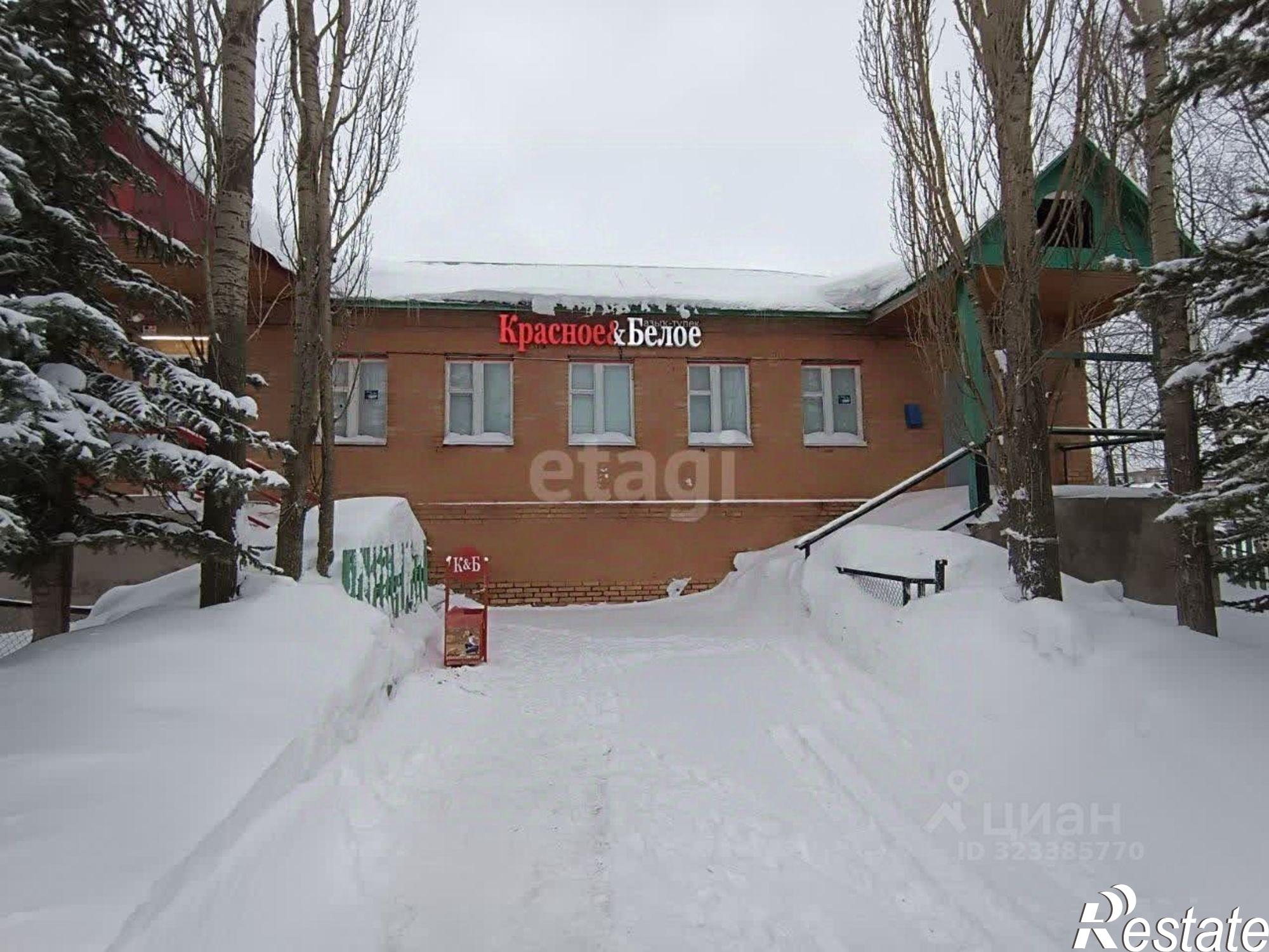 Купить помещение свободного назначения за 6 986 760 рублей на Нуримановский район