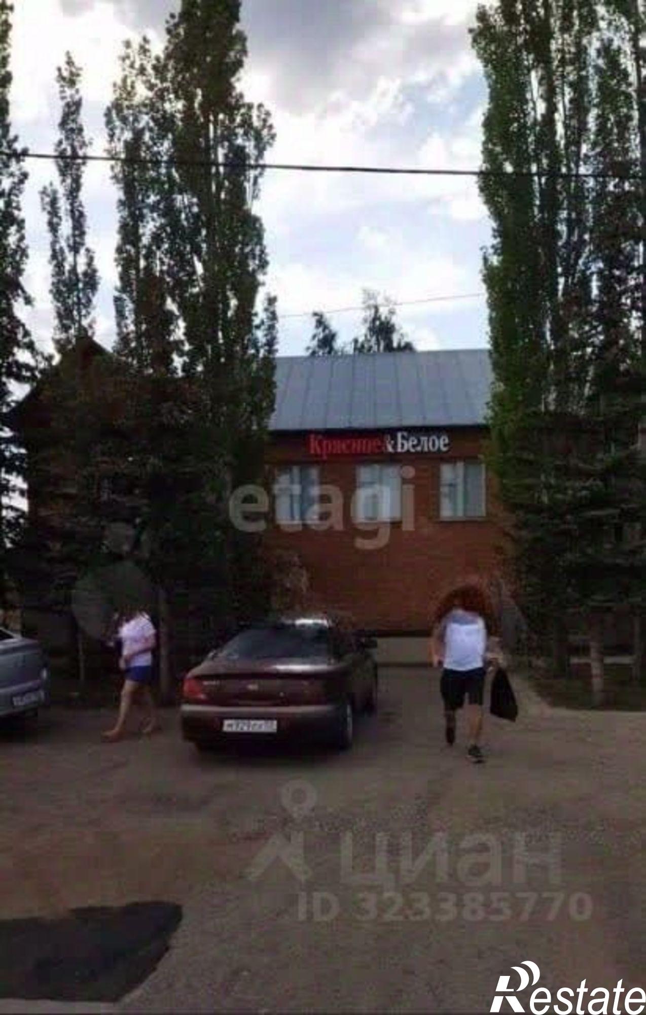 Купить помещение свободного назначения за 6 986 760 рублей на Нуримановский район