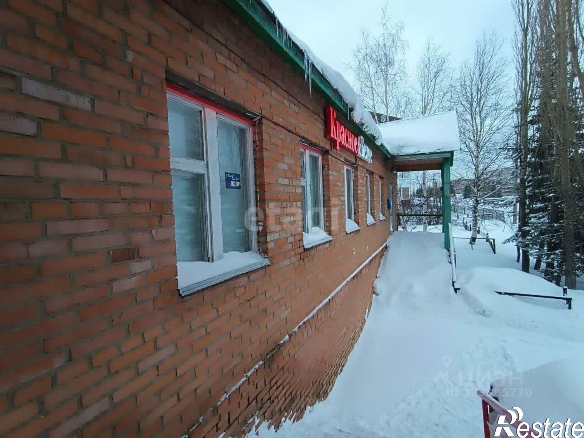 Купить помещение свободного назначения за 6 986 760 рублей на Нуримановский район