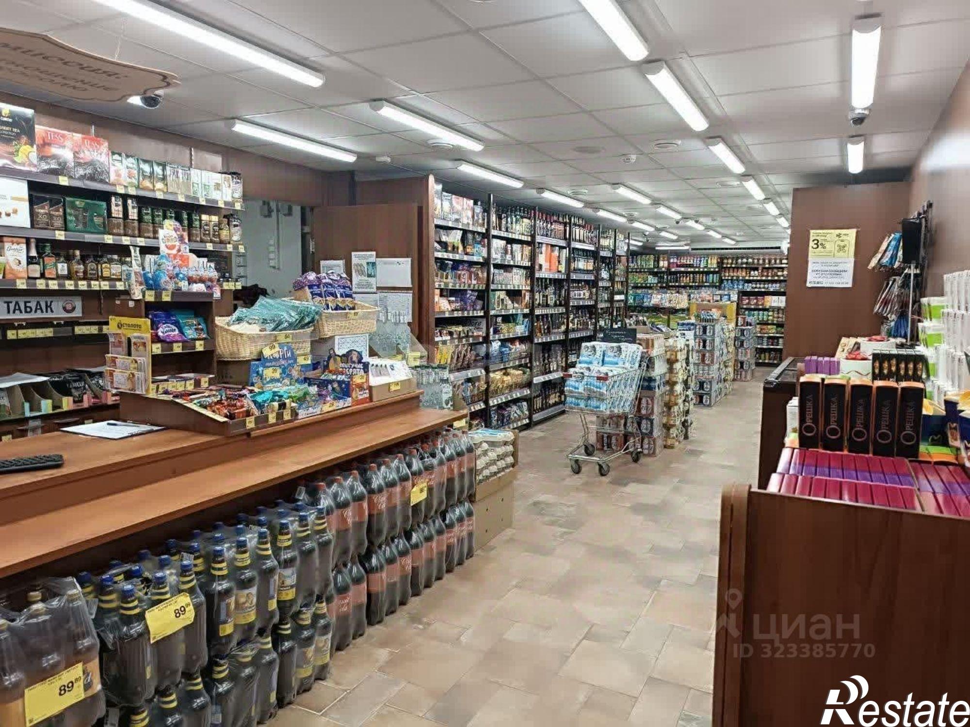 Купить помещение свободного назначения за 6 986 760 рублей на Нуримановский район