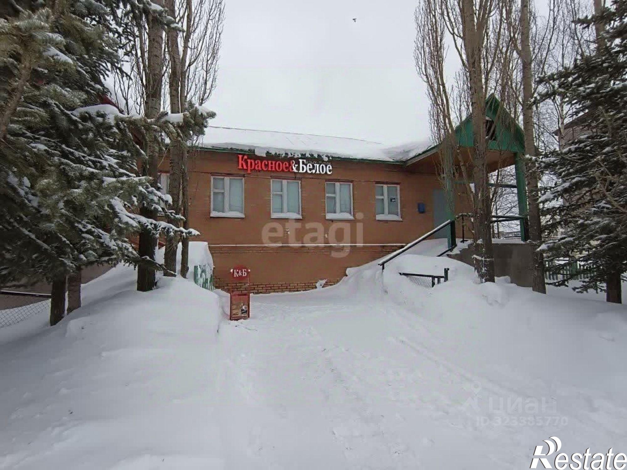 Купить помещение свободного назначения за 6 986 760 рублей на Нуримановский район