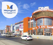 торговое помещение 200 кв м Кольцевая улица, 65/1