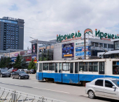 торговое помещение 400 кв м улица Менделеева, 137