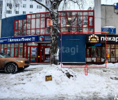 торговое помещение 17 кв м городской округ Уфа