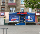 торговое помещение 110 кв м городской округ Уфа